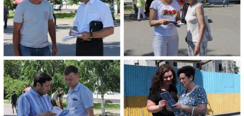 Флешмоб для херсонців: “Не гайте часу в чергах!”