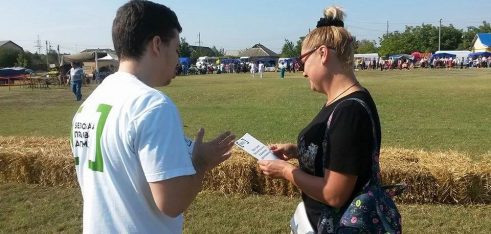 Жителів села Саф’яни Ізмаїльського району інформували про можливість отримати безоплатну правову допомогу