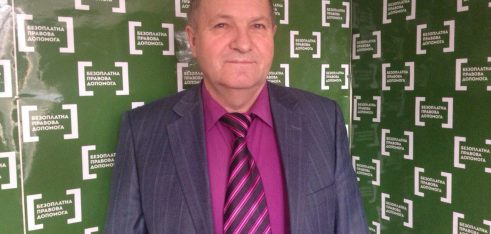 Подяка адвокату Капіносу Івану Івановичу