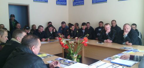 Черговий семінар для учасників АТО у районному центрі зайнятості