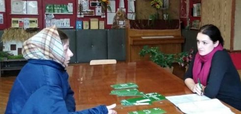 Засуджених інформували щодо захисту своїх прав