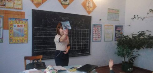 У селі Гаївка для дітей провели вікторину «Чи знаєш ти свої права?»