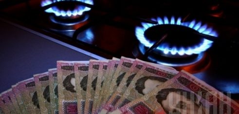 Зниження та перерахунок встановлених норм за газ