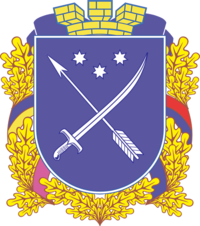 Розпочалася Всеукраїнська конференція з обговорення актуальних питань досудового розслідування