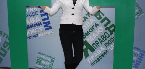 Представили директорку Регіонального центру у Миколаївській області