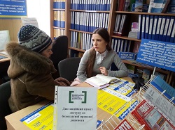 Де отримати безоплатну правову допомогу: мобільні пункти консультування на Рівненщині