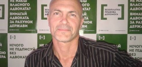 Обвинуваченого у вбивстві визнано невинуватим: справа адвоката на Дніпропетровщині