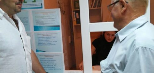 Перший робочий ювілей