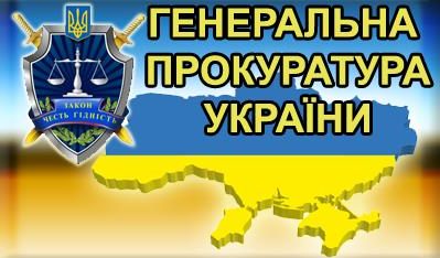 Ще один крок до створення правової держави