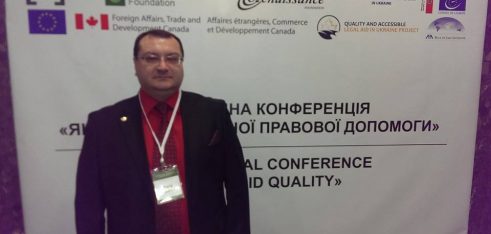 Слова скорботи…