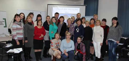 Фахівці з правової допомоги навчалися, як надавати психологічну допомогу