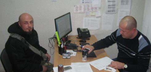 Менський МЦ почав співпрацю з громадською організацією «ГРОМ»