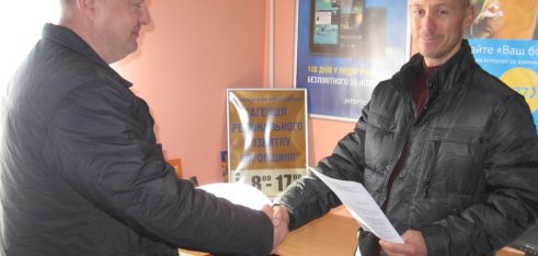 Менський МЦ продовжує налагоджувати співпрацю