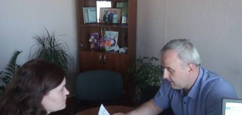 Робочій візит до Головного територіального управління юстиції у  Луганській області