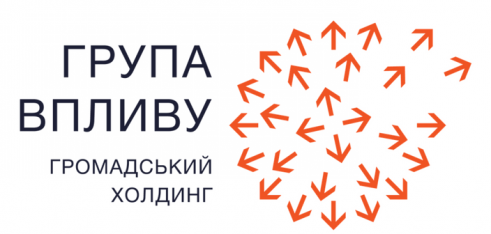Виборчі права ВПО та трудових мігрантів