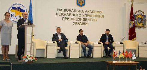 Співробітник Координаційного центру з надання правової допомоги взяв участь в ХV щорічній конференції Міжнародної мережі «Оцінка програм»