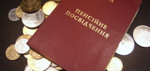 Як захистити своє право на достатній життєвий рівень для пенсіонера з числа внутрішньо переміщених осіб