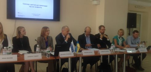 Доступ до правосуддя під час конфлікту – обговорення у рамках семінару в Краматорську