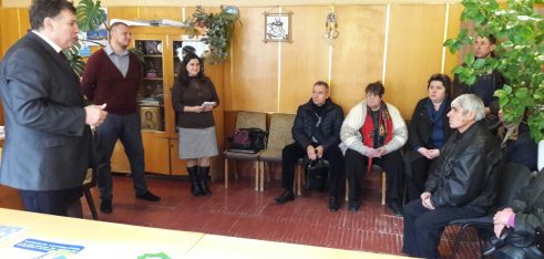 Розширюємо доступ до системи БПД жителям віддалених районів