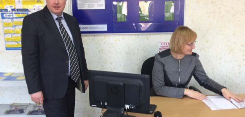 Візит у Гуляйполе