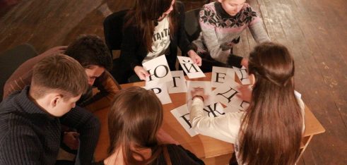 У м. Мена відбулась правова вікторина присвячена Всеукраїнському тижню права