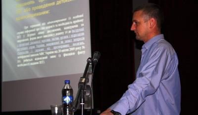 Відбулася друга частина чергового каскадного тренінгу для адвокатів системи БВПД  Запорізької області