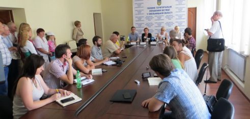Засідання люстраційної комісії на Хмельниччині