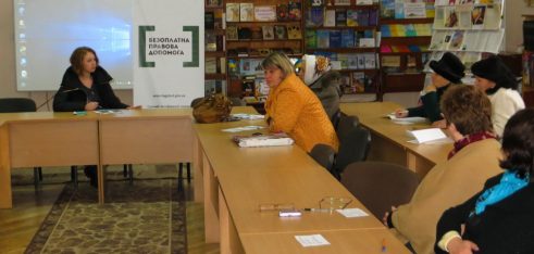 Зустріч інтегратора Хмельницького місцевого центру з надання безоплатної вторинної правової допомоги з внутрішньо-переміщеними особами