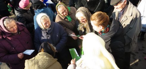 Черговий етап вуличного інформування