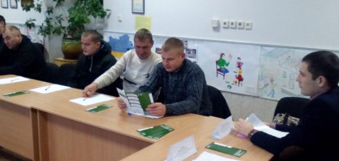 Участь Шепетівського місцевого центру в засіданні “круглого столу” проведеного Шепетівським міськрайонним центром зайнятості з учасниками бойових дій.