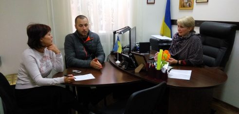 Будуємо правоспроможну громаду разом!