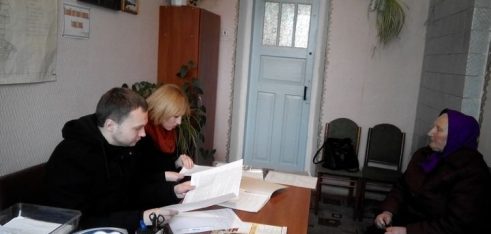 Правові консультації для селян