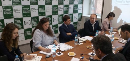 У Києві відбулася наглядова рада проекту «Доступна та якісна правова допомога в Україні»