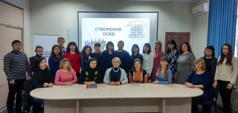 Ефективне використання коштів і контроль – запорука якісного та раціонального утримання будинків