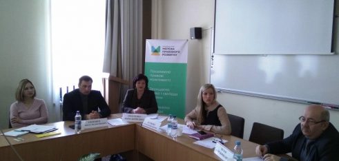 Посилення правових можливостей місцевих громад на Чернігівщині обговорили під час круглого столу