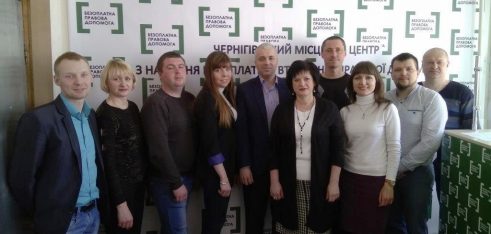 Чернігівський та Менський МЦ обмінялися досвідом