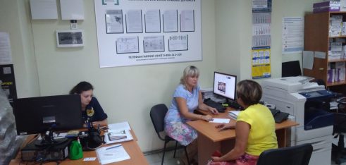 Прийом громадян у Маріупольському місцевому центрі