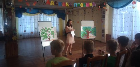 Правова лекція для дітей позбавлених батьківського піклування