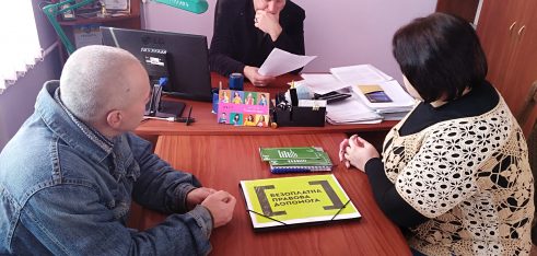 Допомога одному – сприяння комплексному вирішенню проблем