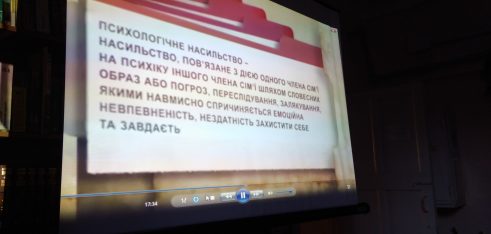 Чи важливо дитині пам’ятати про свої права та обов’язки? Звісно ж, так!