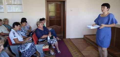 Про зміни у законодавчих актах інформували освітян Новгород-Сіверського району