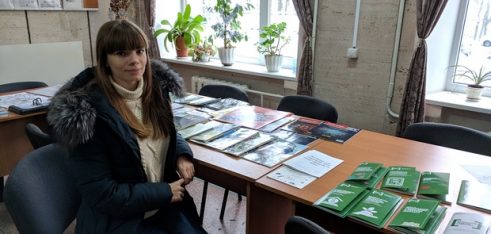 Інформування населення про доступ до безкоштовної психологічної реабілітації учасників АТО та Революції Гідності