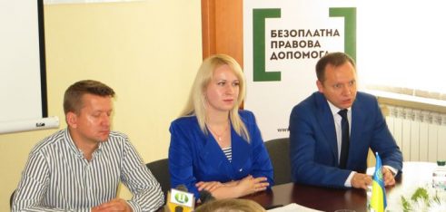 На Хмельниччині розпочинають роботу бюро правової допомоги