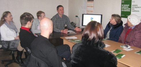 У Менському МЦ відбувся круглий стіл за підсумками роботи шести місяців