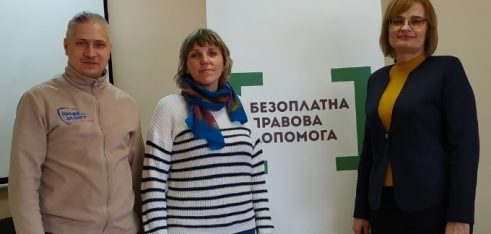 Права ВПО під надійним захистом