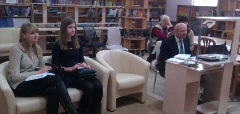 Відбулося чергове  Skype-консультування мешканців області