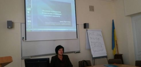 Про систему безоплатної вторинної правової допомоги говорили зі старостами об’єднаних територіальних громад