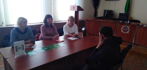 У «Центрі пробації» забезпечено дистанційний пункт прийому громадян