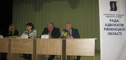 Пріоритетний напрямок діяльності Офісу громадського захисту – підвищення кваліфікації адвокатів