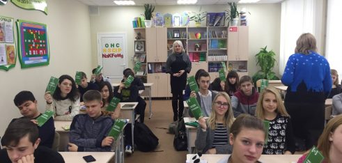 Знання — то велика сила, що рухає світ